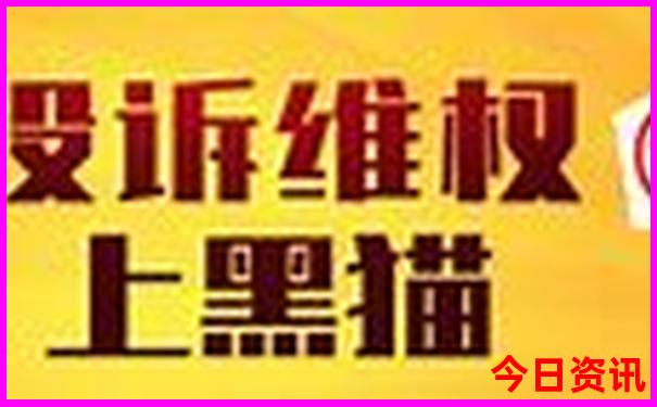 清华大学游玩攻略最佳线路