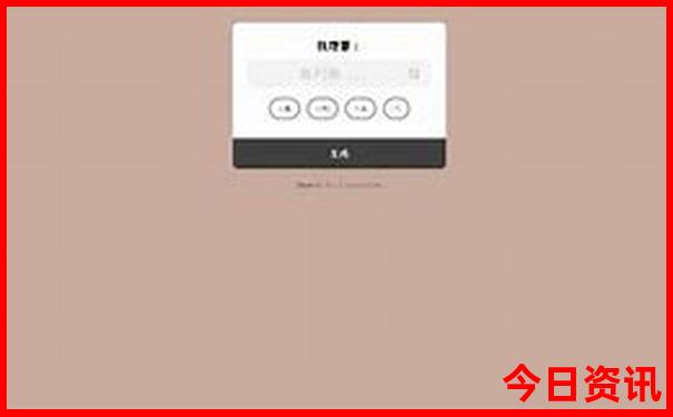 到云南旅游的游玩路线