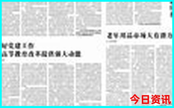 黄龙旅游路线攻略图